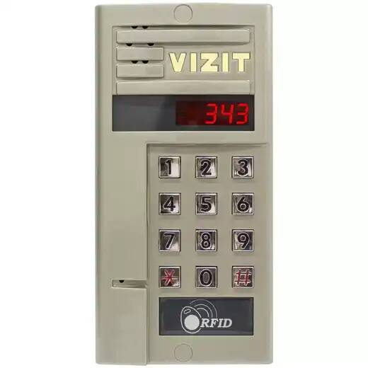 Вызывная панель VIZIT БВД-343FCPL (блок вызова) для совместной работы с БУД-302х, -430х, -485х, встроенный считыватель ключей VIZIT-RF3