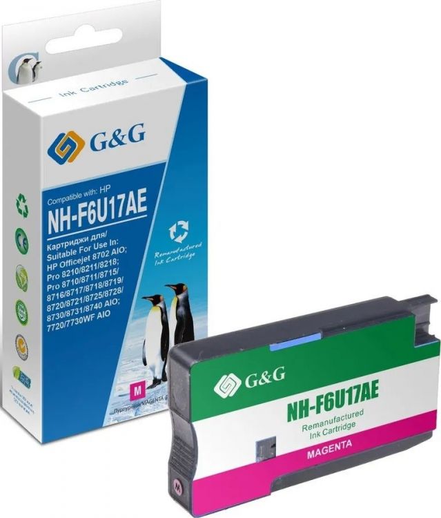 

Картридж G&G GG-F6U17AE струйный пурпурный 953XL для HP OJ Pro 7720-7740/ 8210-8218/8702-8730 26ml, GG-F6U17AE