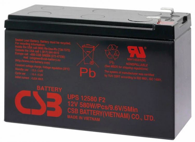 Батарея CSB UPS12580 580Вт, 12V, 10.5Ач - фото 1