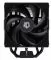 ID-Cooling FROZN A410 BLACK