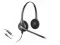 фото Plantronics Supra Plus BNC Wideband HW361