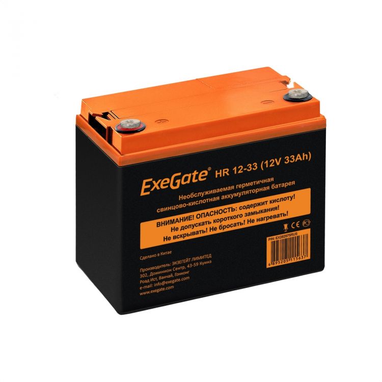 Батарея аккумуляторная Exegate HR 12-33 EX282975RUS (12V 33Ah, под болт М6)