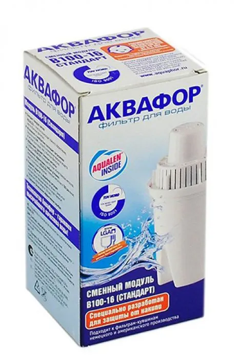 Аквафор В100-16