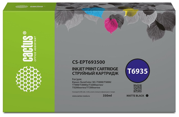 

Картридж Cactus CS-EPT693500 T6935 черный матовый (350мл) для Epson SureColor SC-T3000/T307, CS-EPT693500