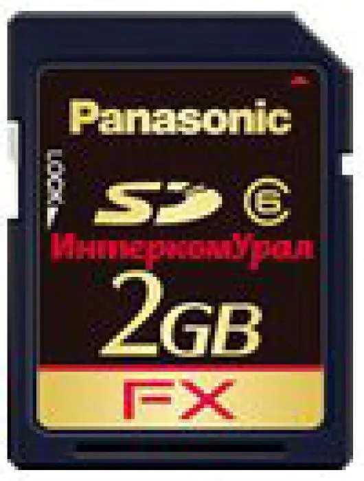 Panasonic KX-NS5134X