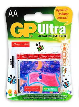 GP Ultra Alkaline 15AU LR6
