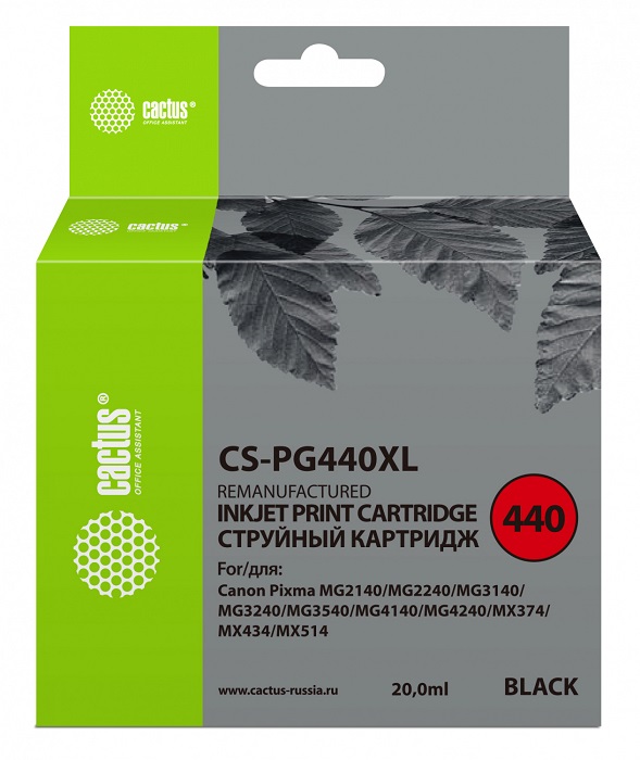 

Картридж Cactus CS-PG440 черный (180стр.) для Canon PIXMA MG2140/MG3140, CS-PG440