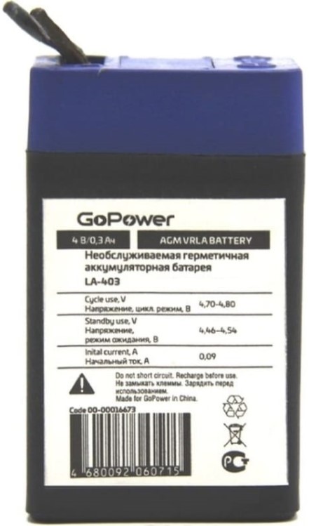 

Аккумулятор GoPower LA-403 00-00016673 свинцово-кислотный 4V 0.3Ah (1/200), LA-403