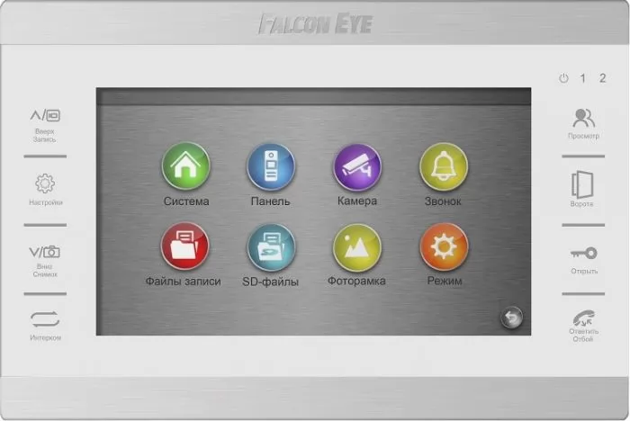 Falcon Eye FE-70 ATLAS HD