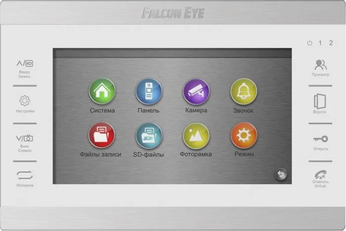 Falcon Eye FE-70 ATLAS HD