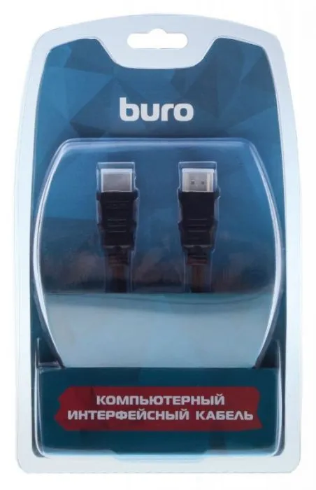 Buro BHP RET HDMI50