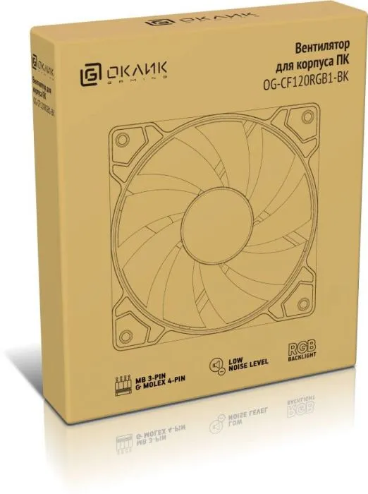 Oklick OG-CF120RGB1-BK