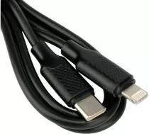 Garnizon GCC-USB2-AP2CM-1M
