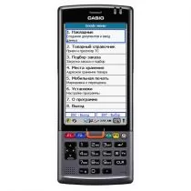 Casio IT-G500-C21E-B
