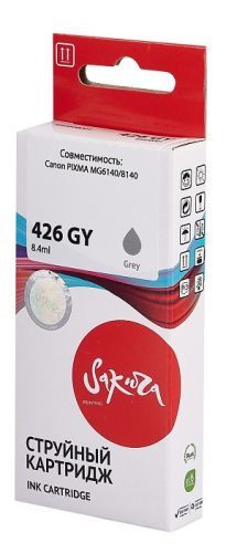 Картридж струйный Sakura 4560B001 (426 GY) для Canon PIXMA MG6140/8140, водорастворимый тип чернил,