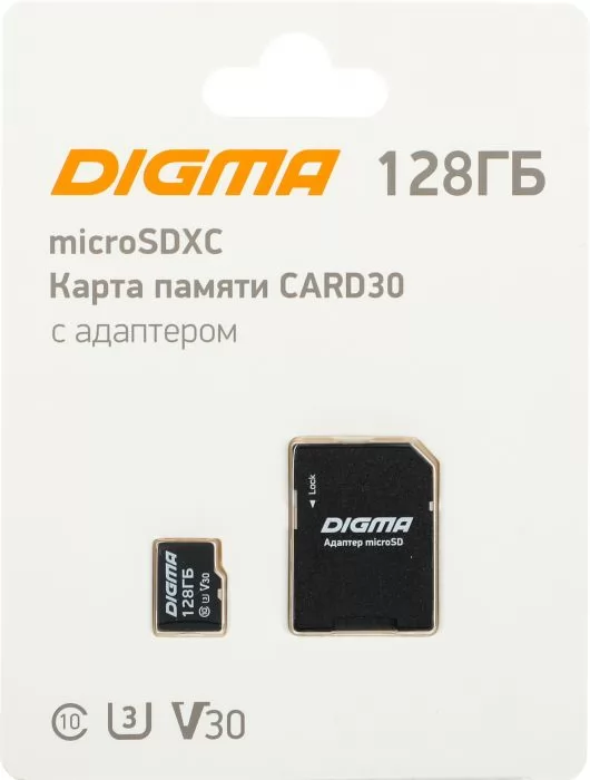 Digma DGFCA128A03