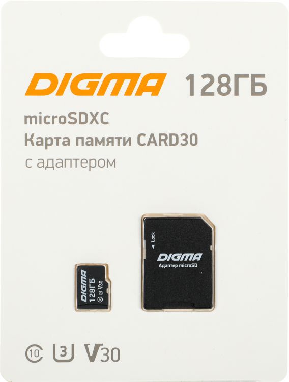 

Карта памяти MicroSDXC 128GB Digma DGFCA128A03 CARD30 V30 + adapter, DGFCA128A03