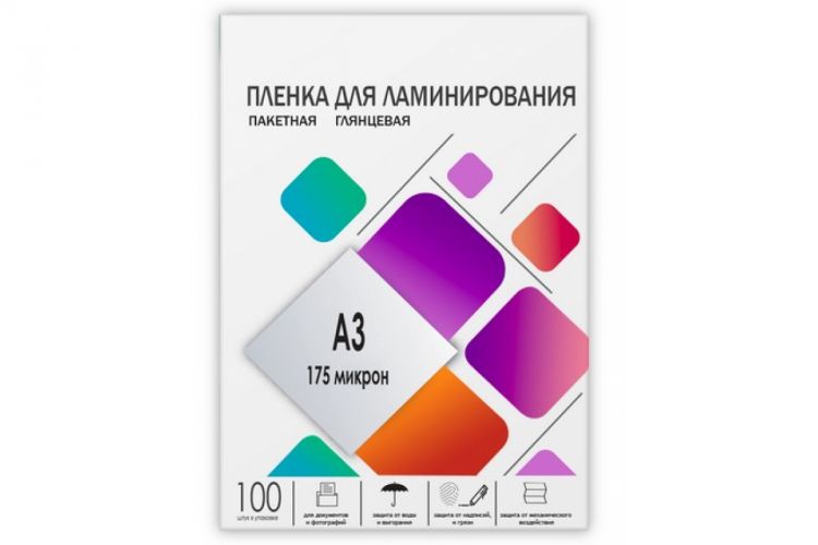 Пленка ГЕЛЕОС LPA3-175 для ламинирования, А3, 303х426, 100шт, 175 мкм