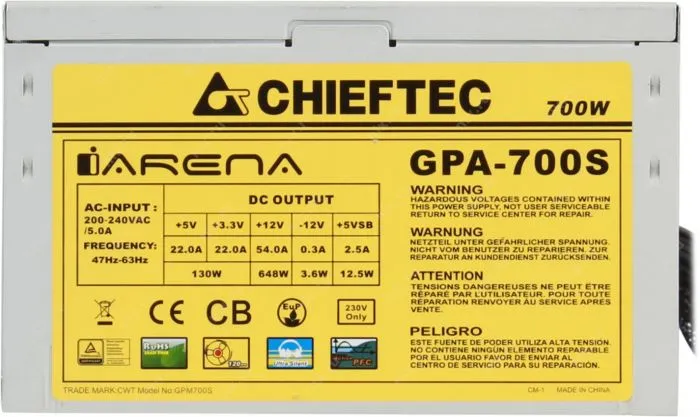 фото Chieftec GPA-700S