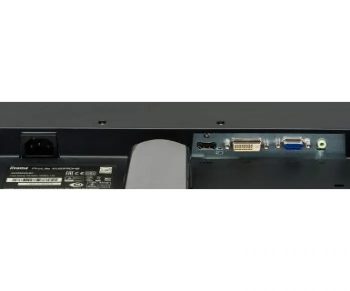 Iiyama ProLite XU2590HS-1