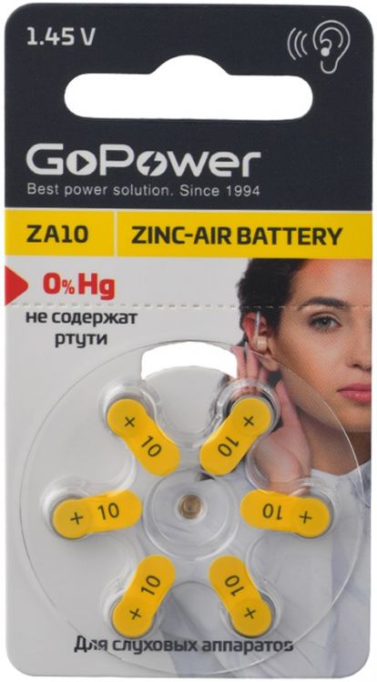 

Батарейка GoPower ZA10 BL6 Zinc Air 00-00022493 6шт, ZA10 BL6 Zinc Air