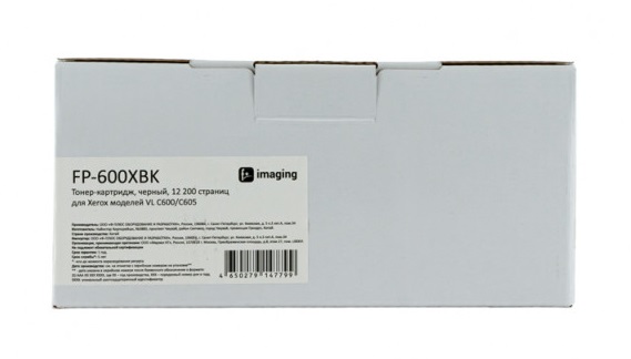 Тонер-картридж F+ FP-600XBK черный, 12 200 страниц, для Xerox моделей VL C600/C605