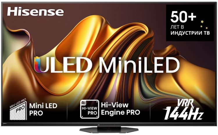 Телевизор QLED Hisense 75U8NQ 75" черный 4K Ultra HD 60Hz DVB-T DVB-T2 DVB-C DVB-S DVB-S2 USB 2.0 WiFi Smart TV