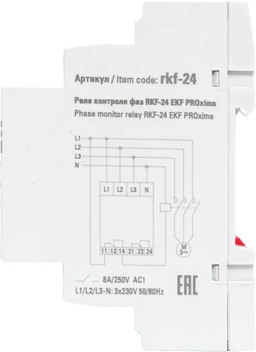 фото EKF rkf-24