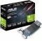 ASUS GeForce GT 710 (GT710-SL-1GD5-BRK)