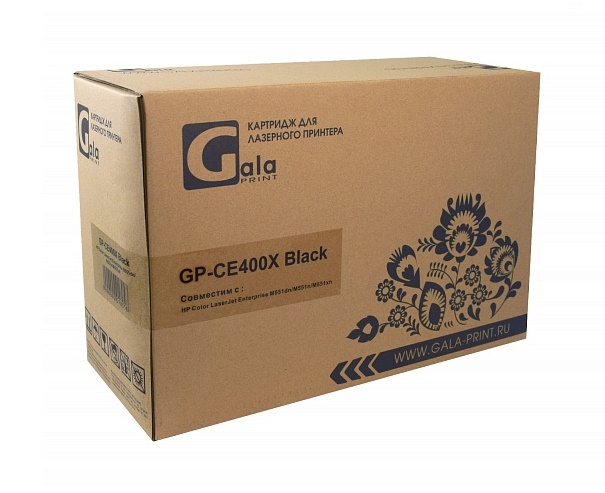 

Картридж GalaPrint CE400X black (№507X) 11000 копий, CE400X