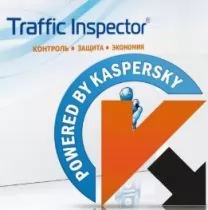 Smart-Soft Kaspersky Anti-Virus для Traffic Inspector Next Generation 90 учетных записей на 2 года, п