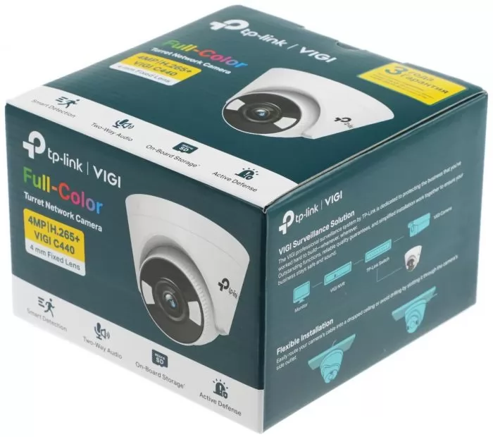 TP-LINK VIGI C440(4mm)