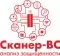 Эшелон Средство анализа защищенности Сканер-ВС. Лицензия на 4 IP адреса на 1 год