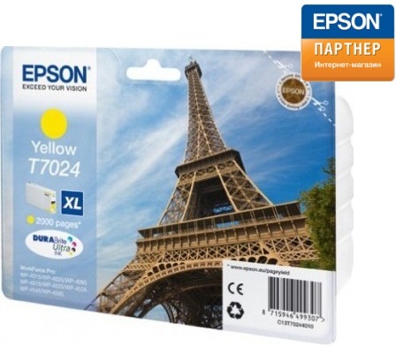 Картридж Epson C13T70244010 для WP 4000/4500 повышенной емкости желтый на 2000 страниц