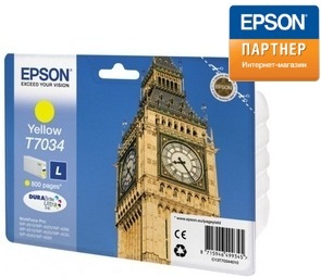 

Картридж Epson C13T70344010 для WP 4000/4500 желтый на 800 страниц, C13T70344010