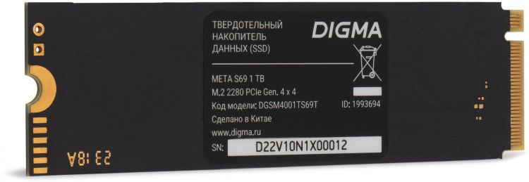 Накопитель SSD M.2 2280 Digma DGSM4001TS69T Meta S69 1TB PCIe 4.0 x4