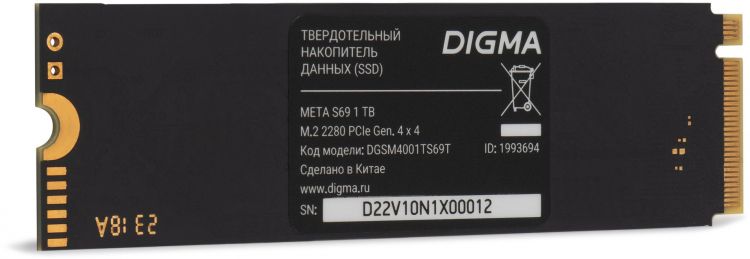 

Накопитель SSD M.2 2280 Digma DGSM4001TS69T Meta S69 1TB PCIe 4.0 x4, DGSM4001TS69T