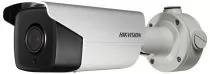 HIKVISION DS-2CD4A25FWD-IZHS (2.8-12 mm)