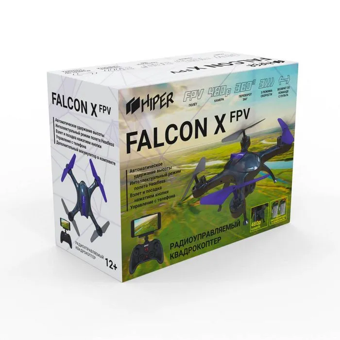 HIPER FALCON X FPV