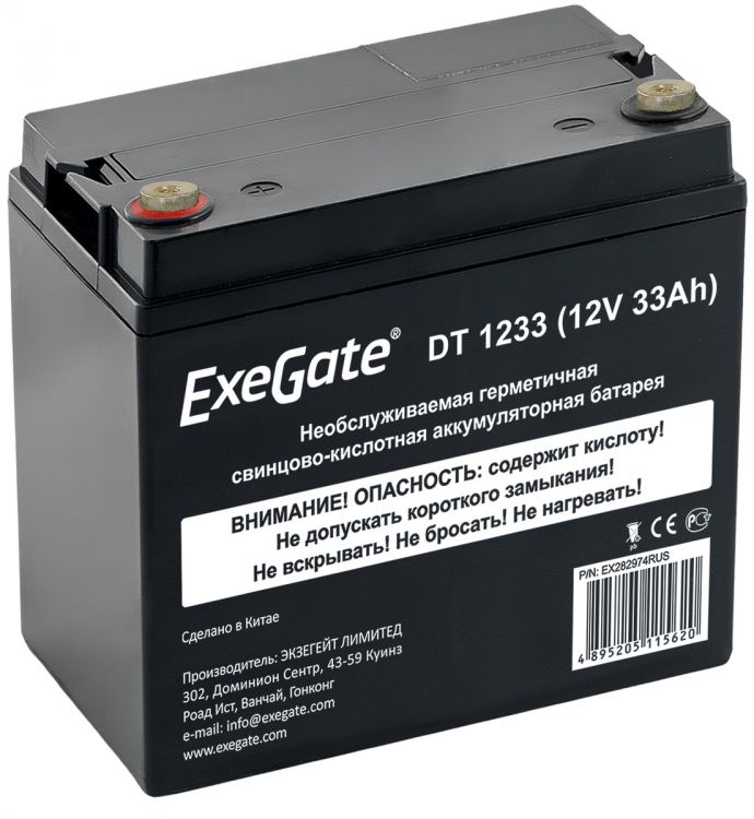 Батарея аккумуляторная Exegate DT 1233 EX282974RUS (12V 33Ah, под болт М6)