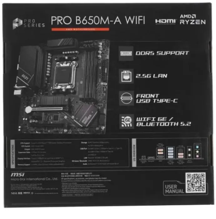 MSI PRO B650M-A WIFI