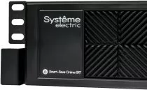 Systeme Electric SRTSE5KRTXLI-NC