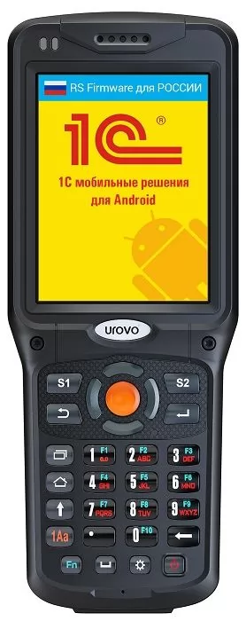 Urovo V5100