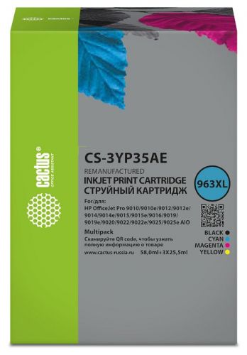 

Картридж Cactus CS-3YP35AE, CS-3YP35AE