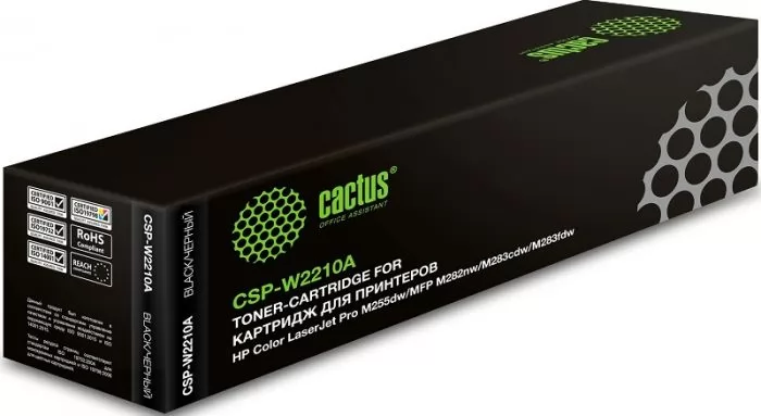 Cactus CSP-W2210A