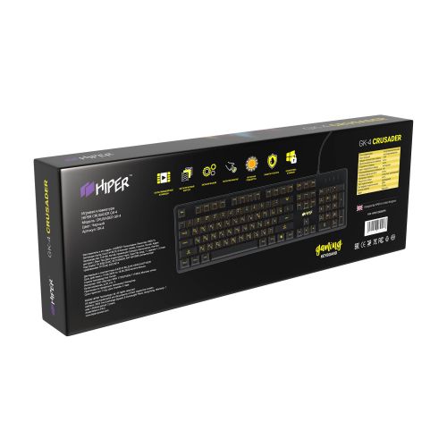 Клавиатура HIPER GK-4 CRUSADER чёрная, игровая, Slim, USB, Xianghu Blue switches, янтарная подсветка, влагозащита - фото 6