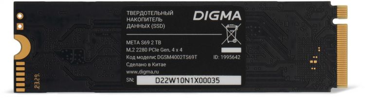 Накопитель SSD M.2 2280 Digma DGSM4002TS69T Meta S69 2TB PCIe 4.0 x4