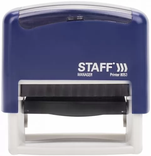 STAFF Printer 8053