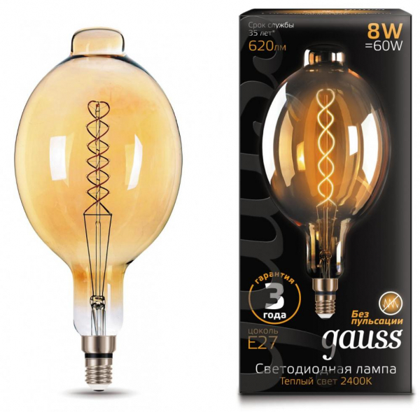 

Лампа светодиодная Gauss 152802008 LED Vintage Filament Flexible BT180 8W E27 180*360mm Golden 620lm 2400K, 152802008