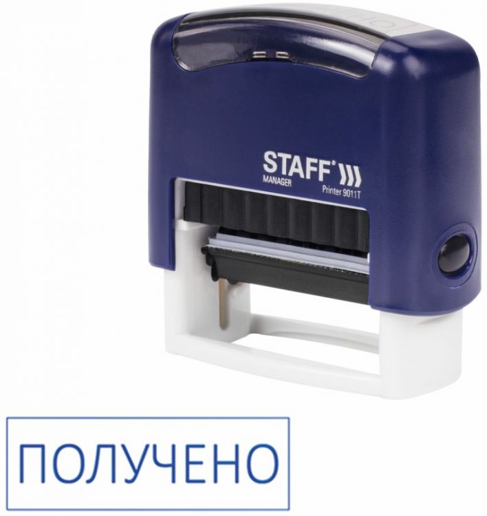 

Штамп STAFF Printer 9011T 237422 стандартный "ПОЛУЧЕНО", оттиск 38х14 мм, Printer 9011T